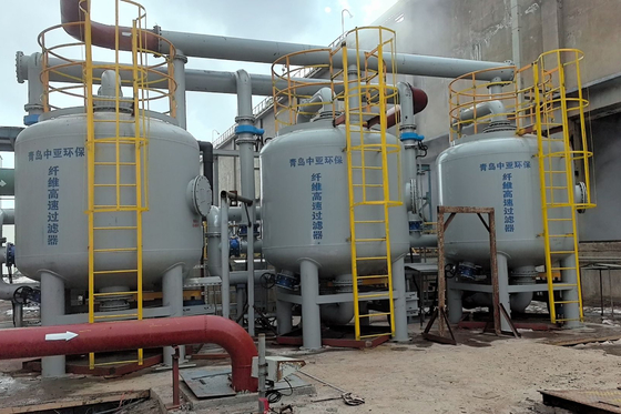 Système industriel de filtration automatique à grande vitesse Traitement de l'eau